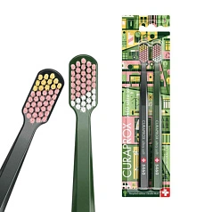 Набор зубных щёток Curaprox 5460 Duo Recycled 2025