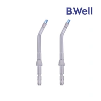 Насадки для имплантов, коронок и мостов для ирригатора B.Well WI-922/933