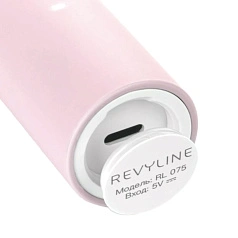 Электрическая зубная щетка Revyline RL 075 Pink