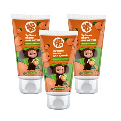 Набор из 3 паст Erin Haiden Чебурашка, апельсин