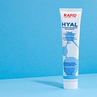 Зубная паста MontCarotte Rapid Hyal, 75 мл