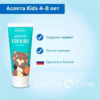 Детская зубная паста Асепта Kids со вкусом тутти-фрутти (от 4 до 8 лет), 50 мл