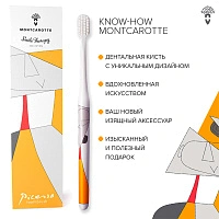 Зубная щетка MontCarotte Пикассо - изображение 11