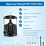 Ирригатор Waterpik WP-112 EU Ultra - изображение 3
