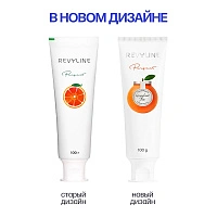 Зубная паста Revyline Perfect Грейпфрутовый джем, 100 г