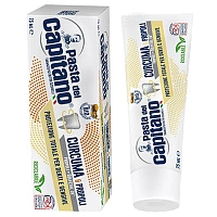 Зубная паста Pasta del Capitano Turmeric & Propolis куркума и прополис, 75 мл - изображение 1