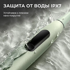 Электрическая зубная щетка Oclean X Ultra мятно-зеленый