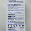 Картинка 113