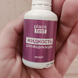 Картинка 86