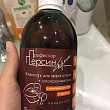 Картинка 7