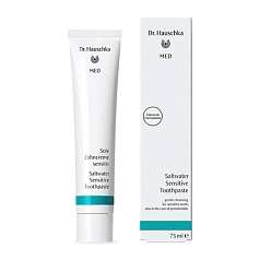 Зубная паста Dr.Hauschka для чувствительных зубов, 75 мл
