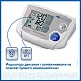 Тонометр A&D UA-777 - изображение 6