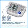 Тонометр A&D UA-777 - изображение 6