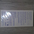 Картинка 165