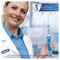 Насадки Braun Oral-B Stages Kids EB10S-3 Холодное сердце 3 шт. - изображение 5