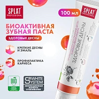 Зубная паста Splat Professional Healthy Gums здоровые десны, 100 мл - изображение 2