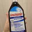 Картинка 13