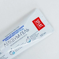 Зубная паста Splat Ликвум-гель, 100 мл - изображение 6