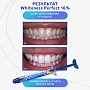 Набор для стоматологического отбеливания Whiteness Perfect 16%  - изображение 7