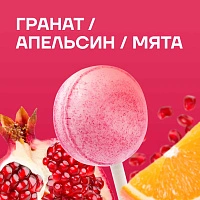 Леденец на палочке Ksilibon Bio Lollipop Гранат, Апельсин, Мята, 50 шт.