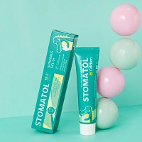 Гель реминерализующий Stomatol Calcium 0+, 50 г - изображение 5