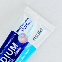 Детская зубная паста-гель Elgydium Pierre Fabre от кариеса Junior Bubble Gum (от 7 до 12 лет), 50 мл