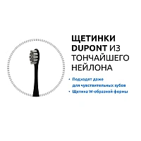 Электрическая зубная щетка Oclean Endurance Eco чёрная - изображение 3