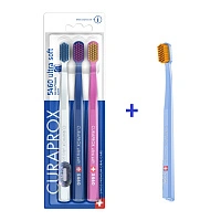 Набор  3+1 зубных щёток Curaprox 5460 Ultrasoft