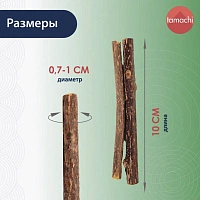 Лакомство для кошек Tamachi Мататаби палочки, 3 шт