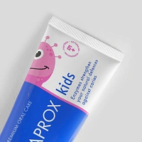 Детская зубная паста Curaprox Kids 1450 ppm со вкусом арбуза (с 6 лет), 60 мл - изображение 9