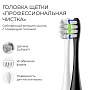 Электрическая зубная щетка Oclean X Lite Grey - изображение 7