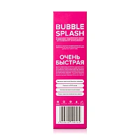 Пенка Emra Bubble Splash, 60 мл - изображение 6