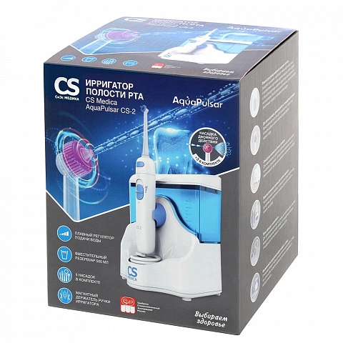 Ирригатор CS Medica AquaPulsar CS-2 - изображение 10