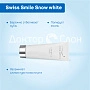 Отбеливающая зубная паста Swiss Smile Snow white, 75 мл - изображение 3