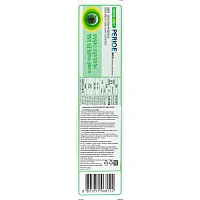 Зубная паста PERIOE BREATH CARE ALPHA освежающая дыхание,160 гр - изображение 9