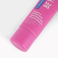 Зубная паста Curaprox Be You Candy lover со вкусом арбуза 60 мл - изображение 8