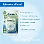 Зубная нить Pierrot Orthodontic Dental Floss, вощенная  - изображение 2