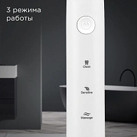 Электрическая зубная щетка Redmond TB4601 Белая