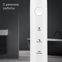 Электрическая зубная щетка Redmond TB4601 Белая