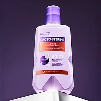 Ополаскиватель LACTOSTERINE Active Укрепление десен, 350мл