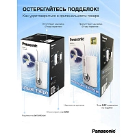 Ирригатор Panasonic EW1211A - изображение 8