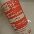 Картинка 42