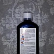 Картинка 49