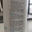 Картинка 4