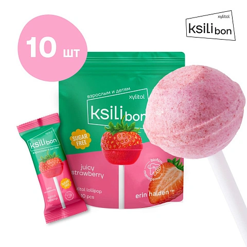 Леденец на палочке Ksilibon Lollipop Клубника, 10 шт. - изображение 1