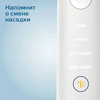 Набор из 2 электрических зубных щеток Philips Sonicare HX9914/57 9000 DiamondClean - изображение 5