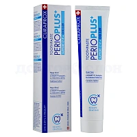 Зубная паста Curaprox PerioPlus SUPPORT,...