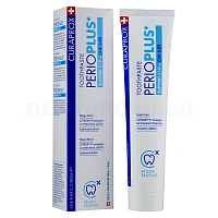 Зубная паста Curaprox PerioPlus SUPPORT, хлоргексидин 0,09% 75 мл - изображение 1