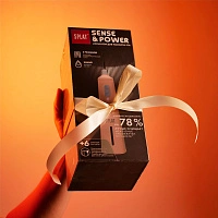 Ирригатор Splat Sense Power Н300 Бежевый - изображение 4