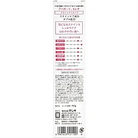 Зубная паста Apagard Serena, 105 гр